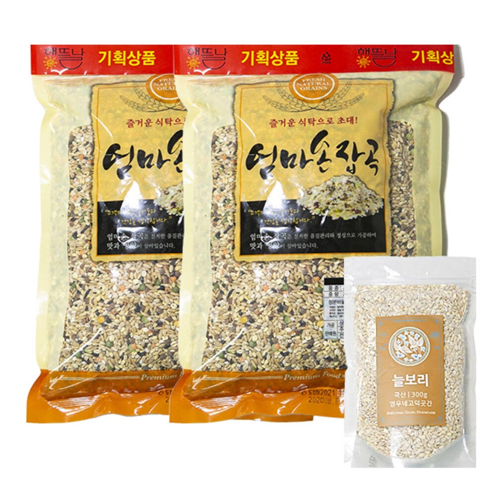 1718766693 thumbnail