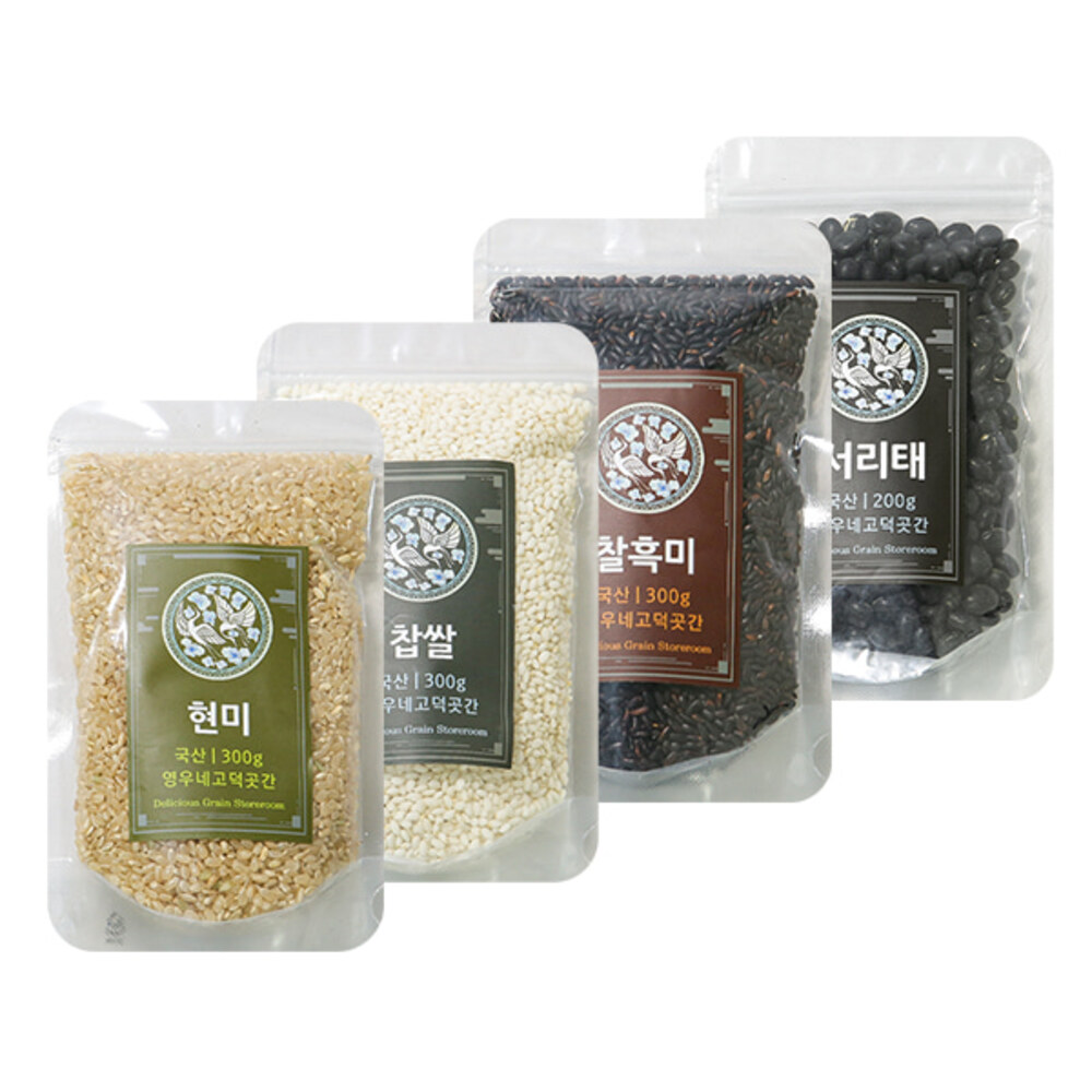 1718766697 thumbnail