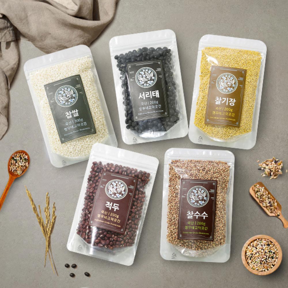 1718766700 thumbnail