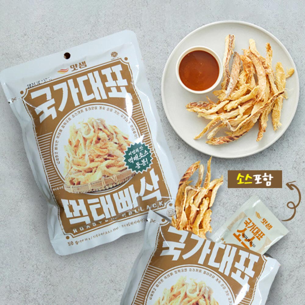 1718766717 thumbnail