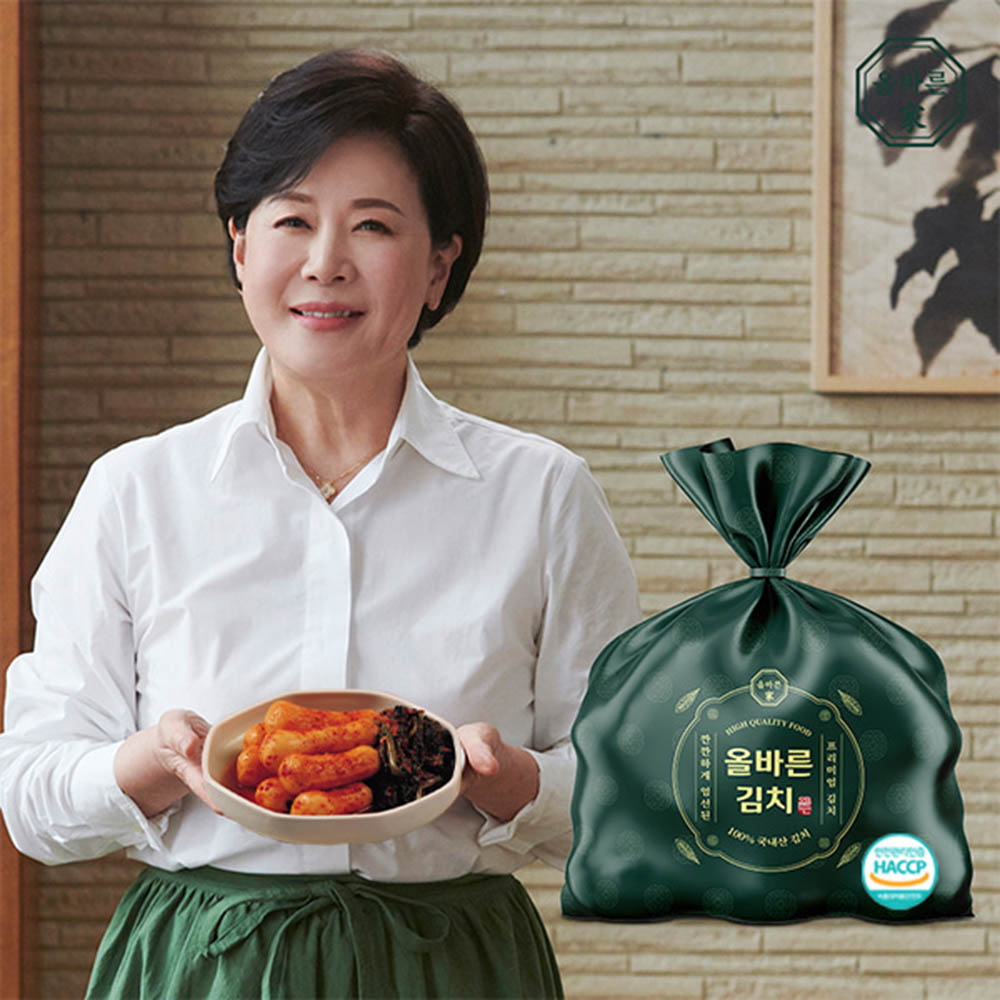 1718778966 thumbnail