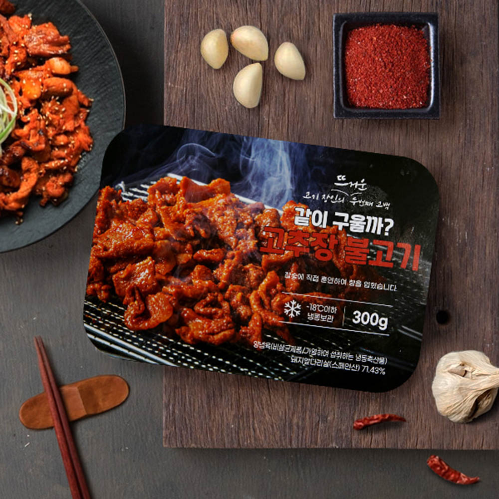 1718778996 thumbnail