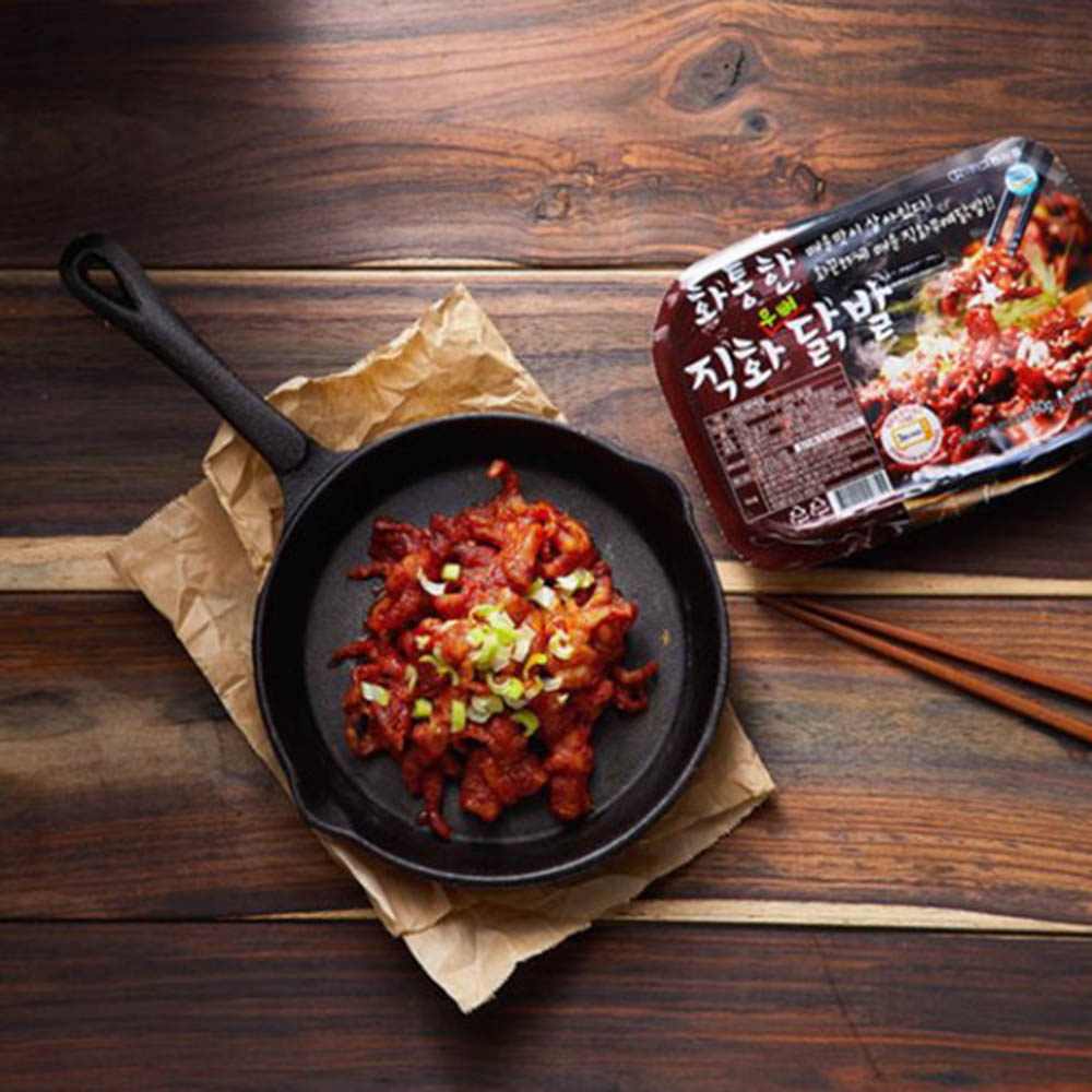 1718779000 thumbnail