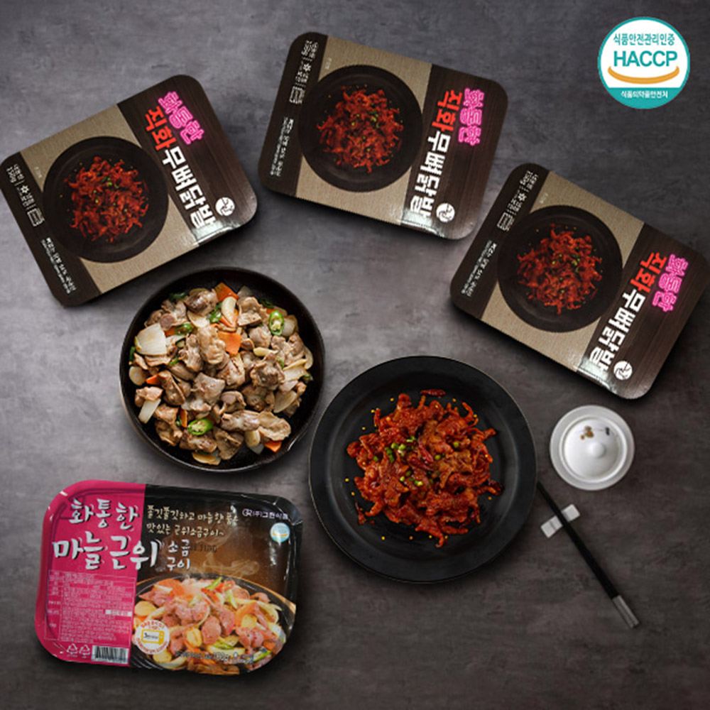 1718779001 thumbnail