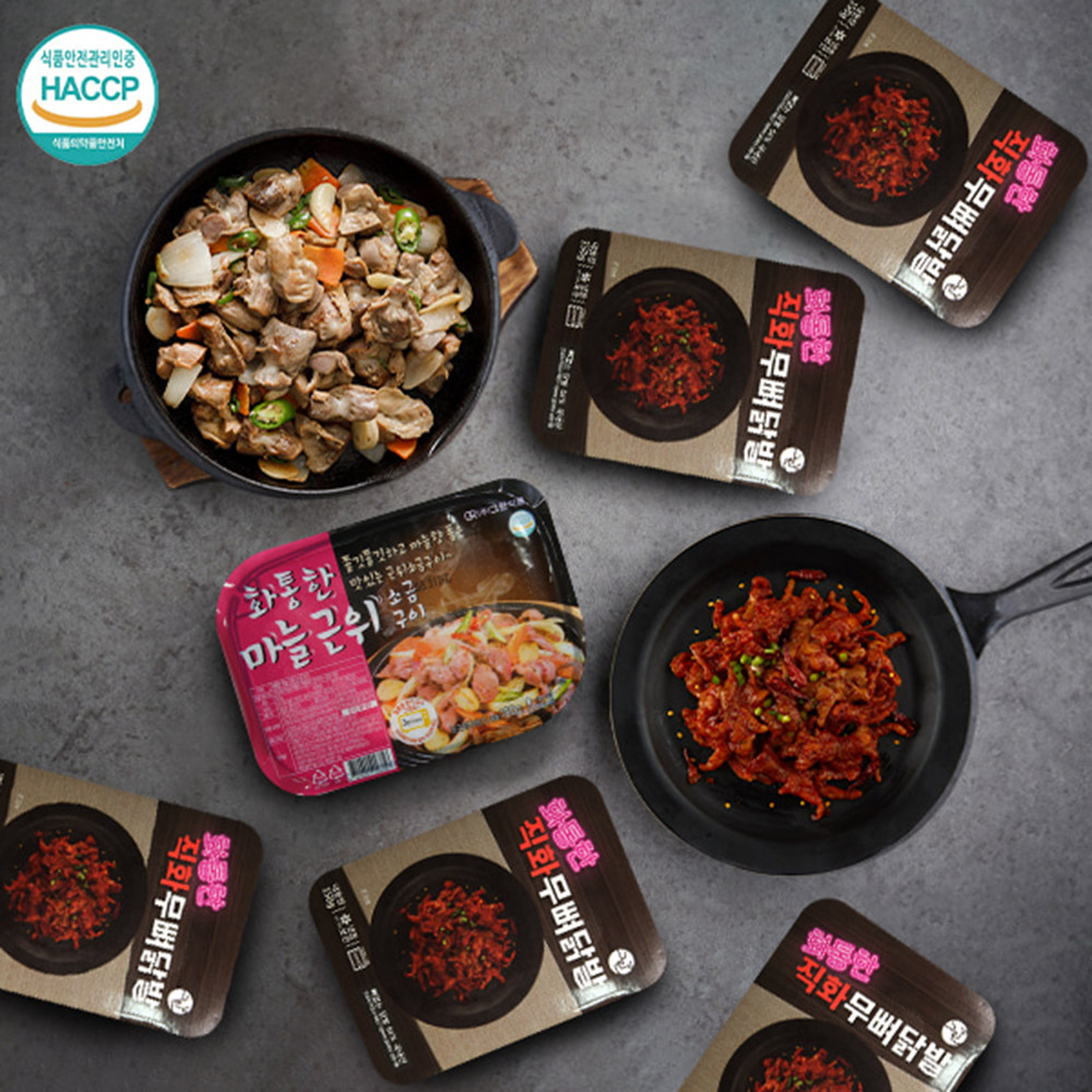 1718779002 thumbnail