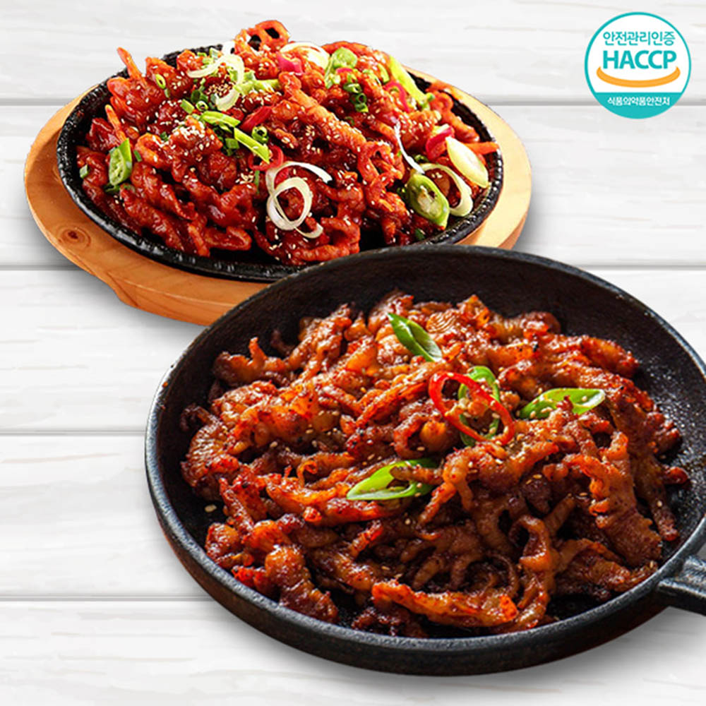 1718779018 thumbnail