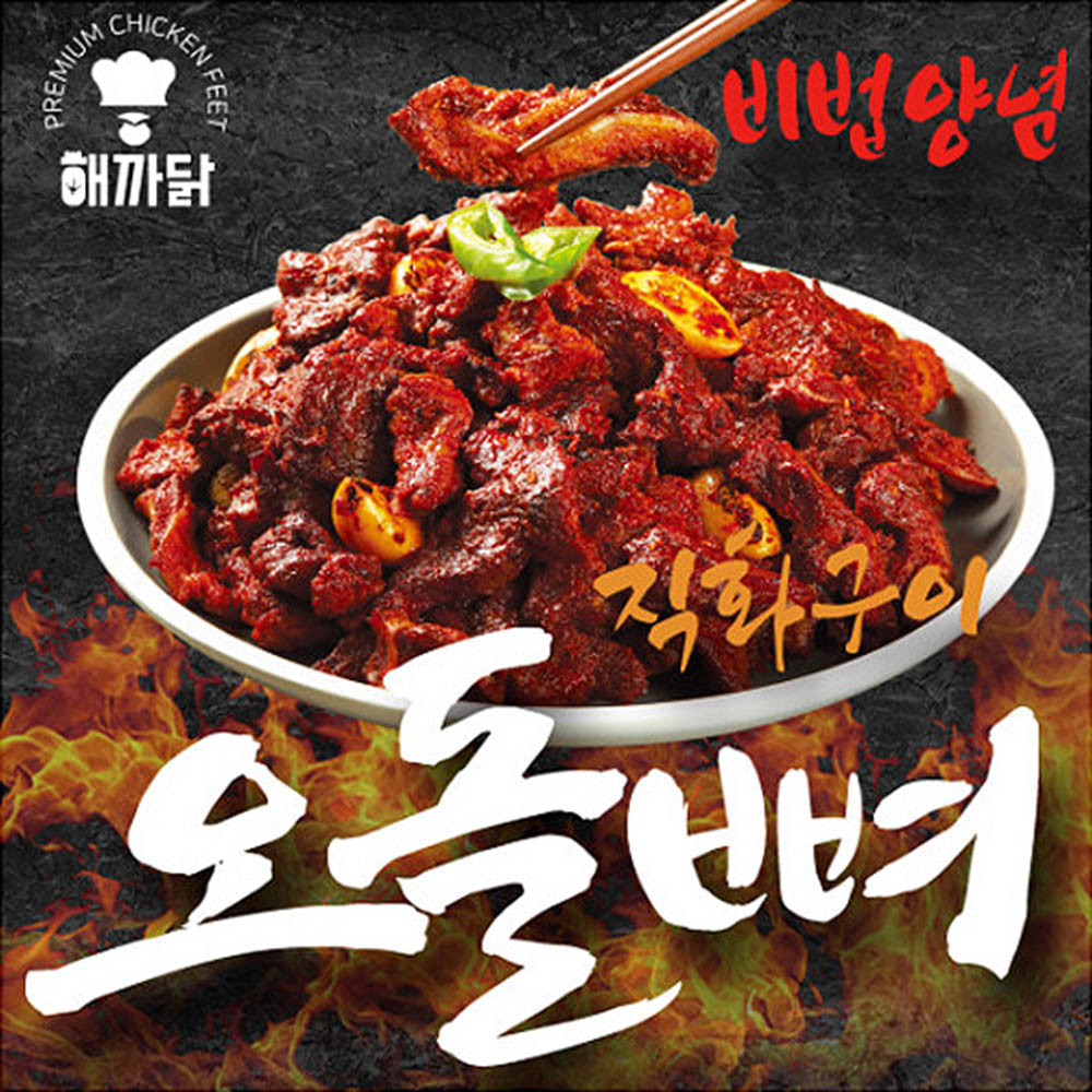 1718779019 thumbnail