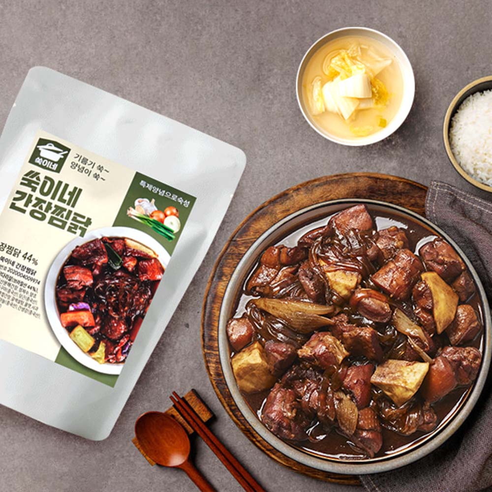 1718779022 thumbnail