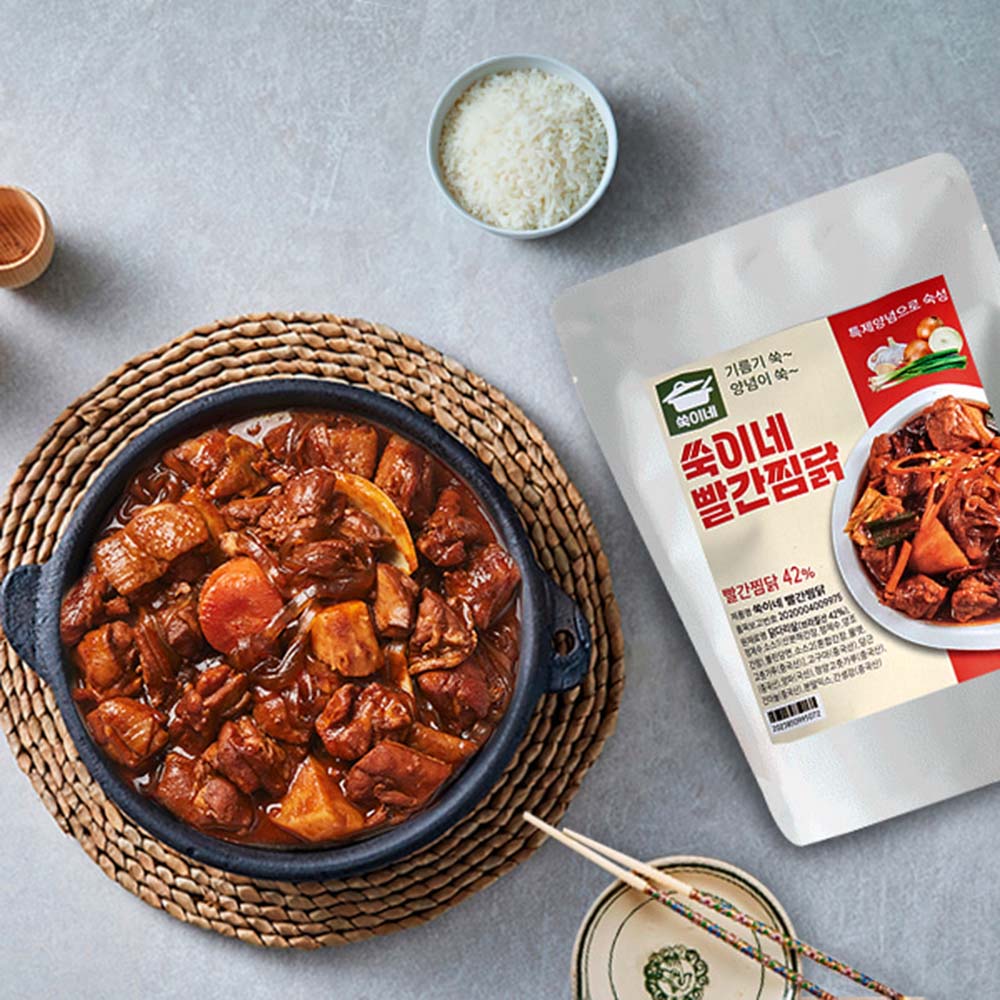 1718779024 thumbnail