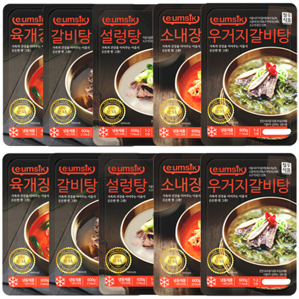 1718872393 thumbnail