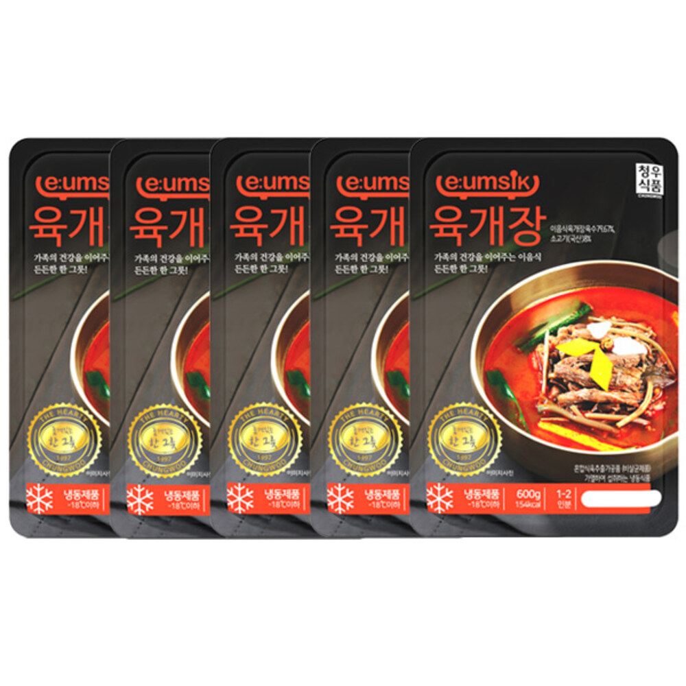 1718872395 thumbnail