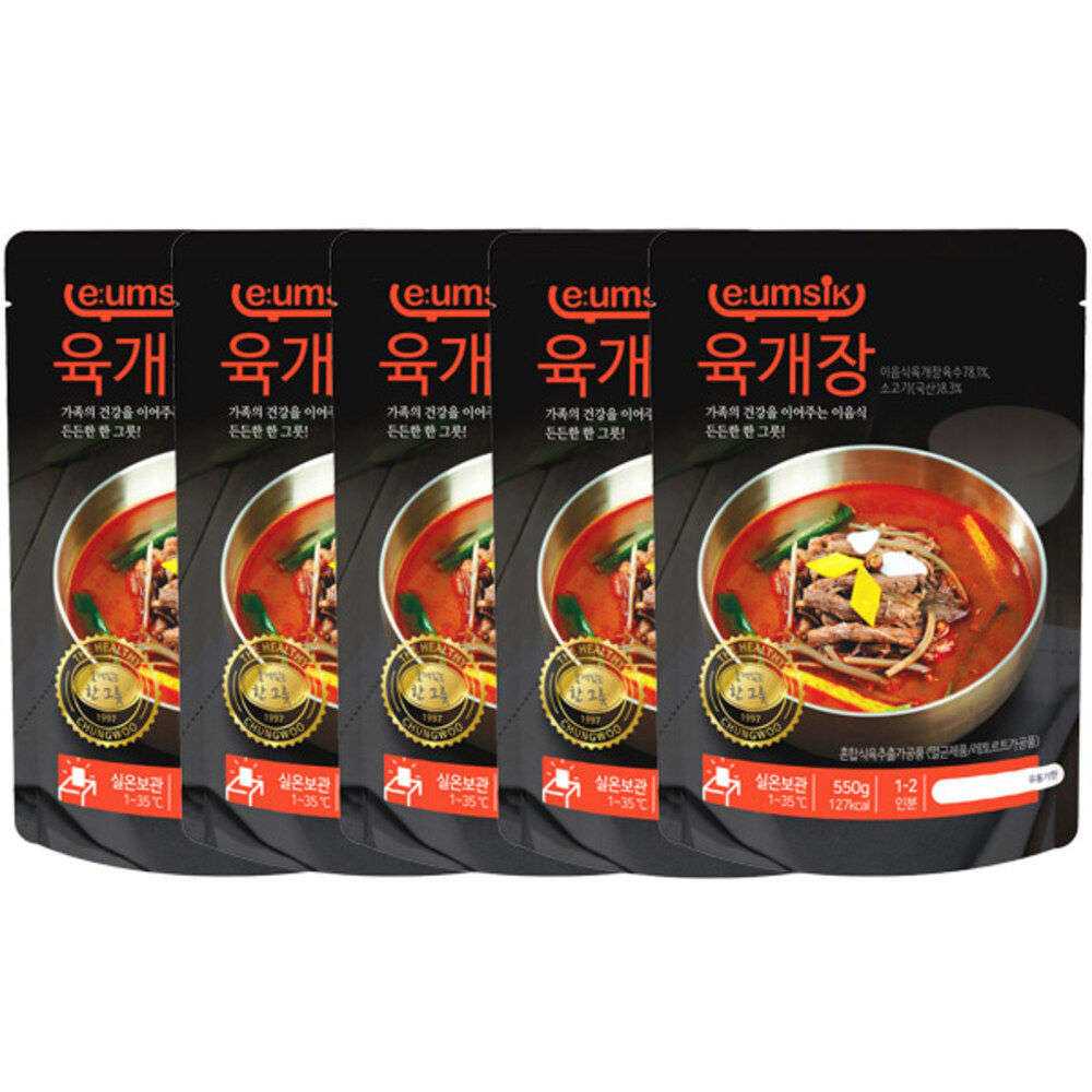 1718872400 thumbnail