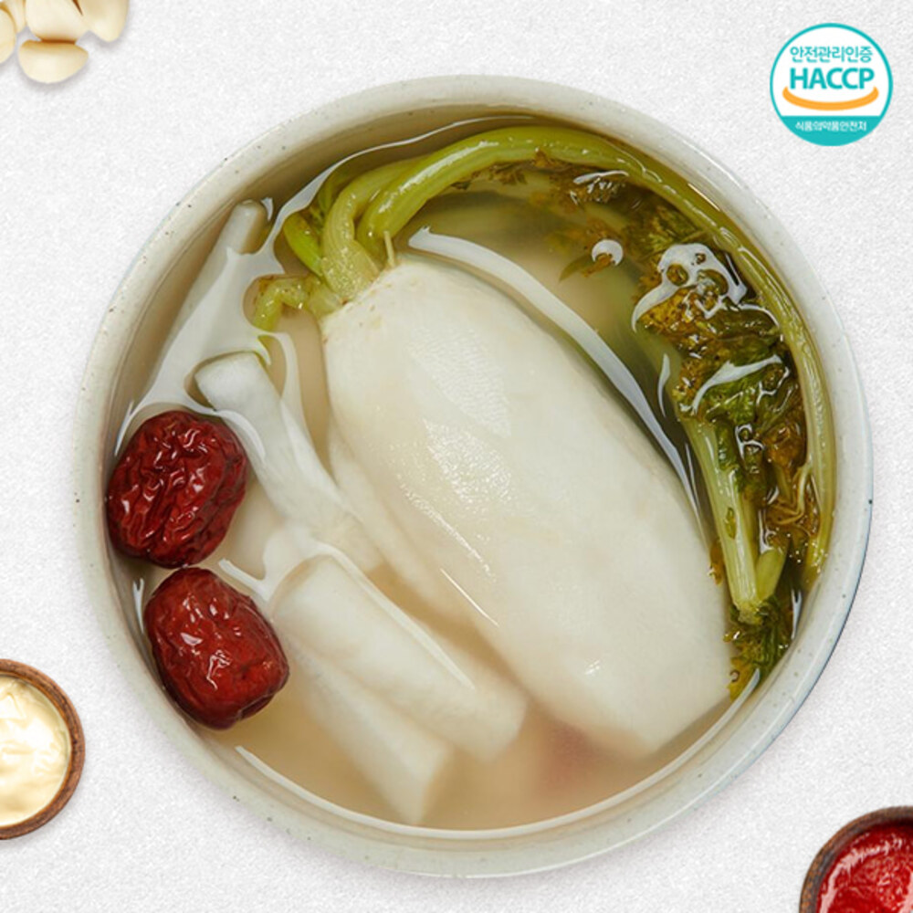 1718872444 thumbnail