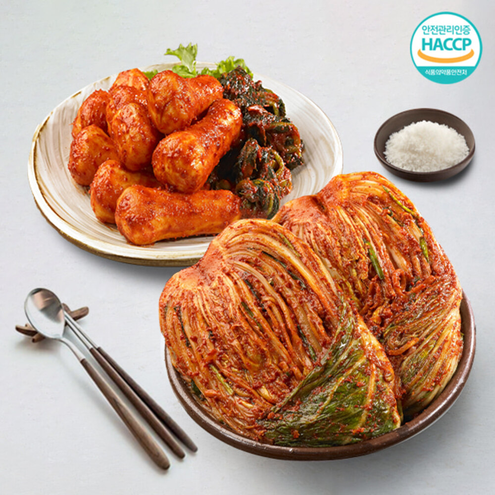 1718872454 thumbnail