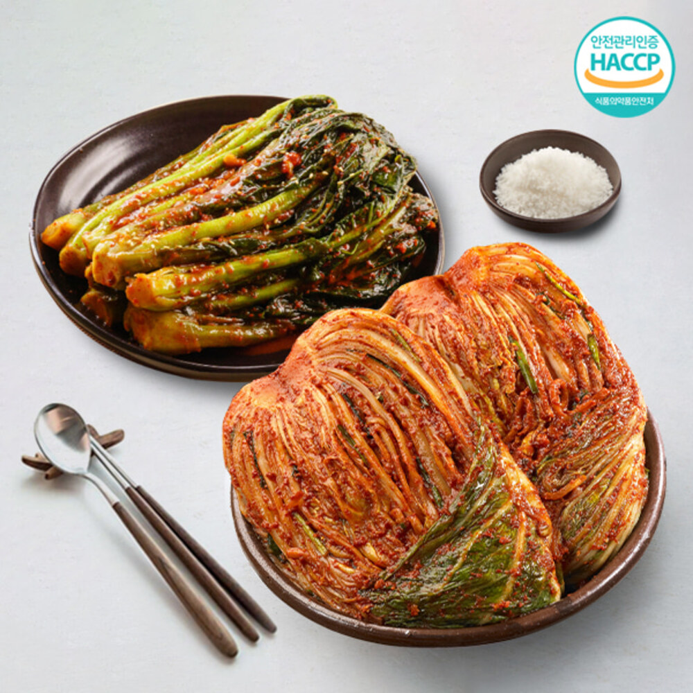 1718872459 thumbnail