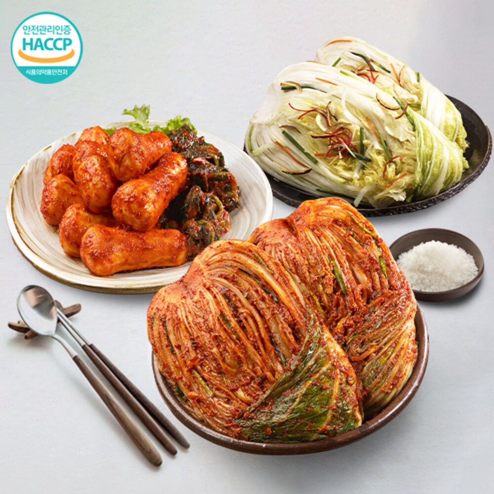 1718872461 thumbnail