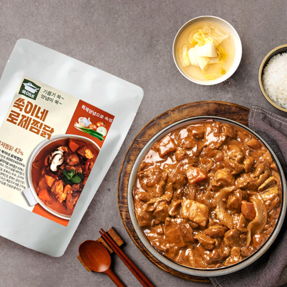 1718954814 thumbnail