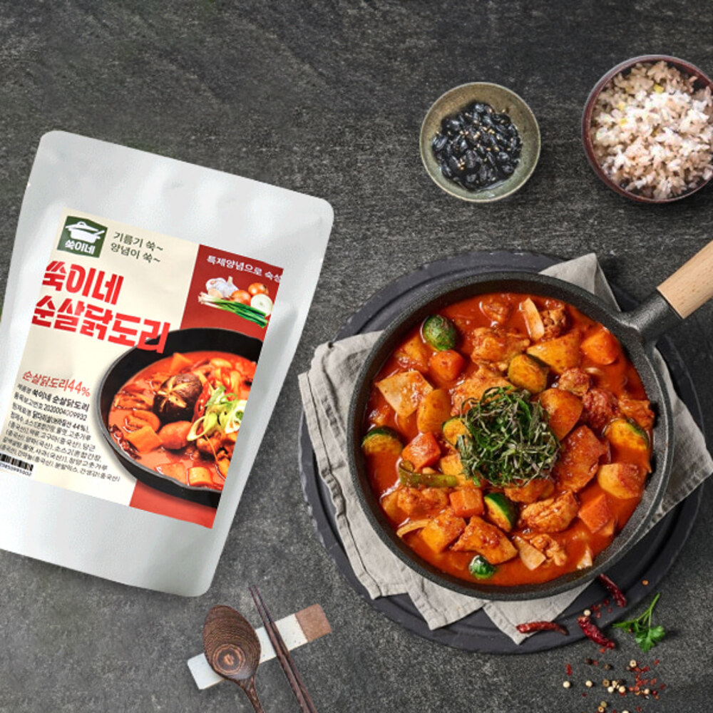 1718954819 thumbnail