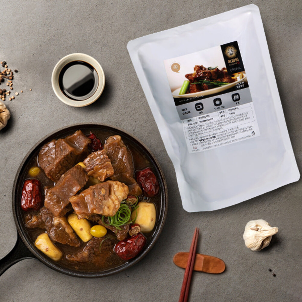 1718954824 thumbnail