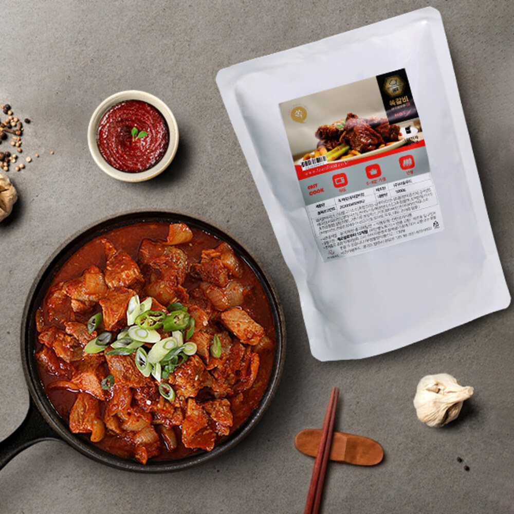 1718954825 thumbnail