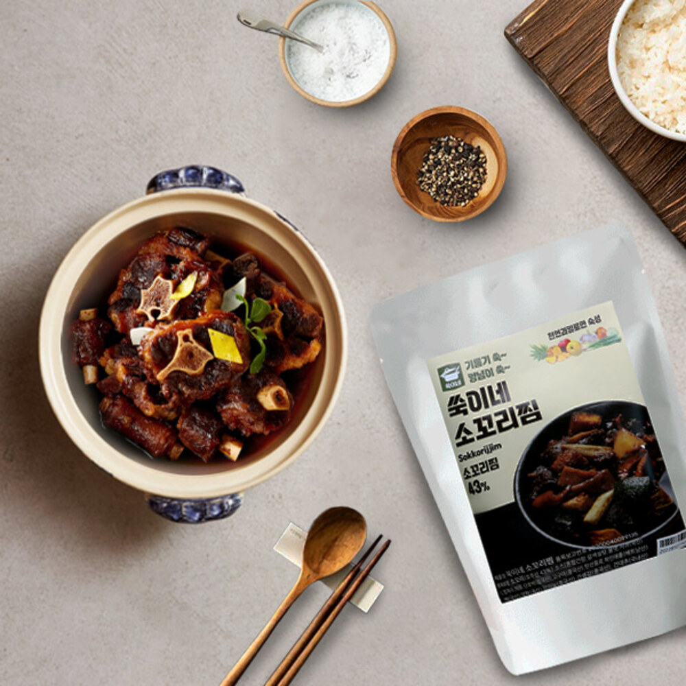 1718954827 thumbnail