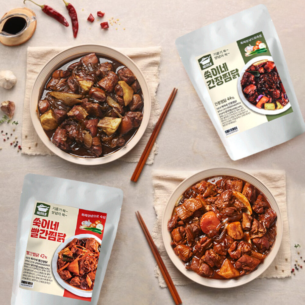 1718954828 thumbnail