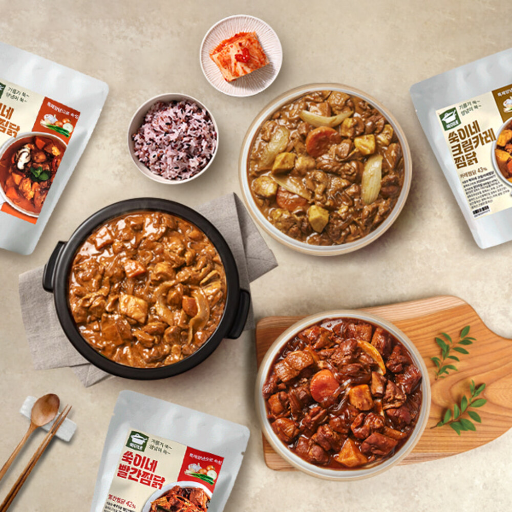 1718954829 thumbnail