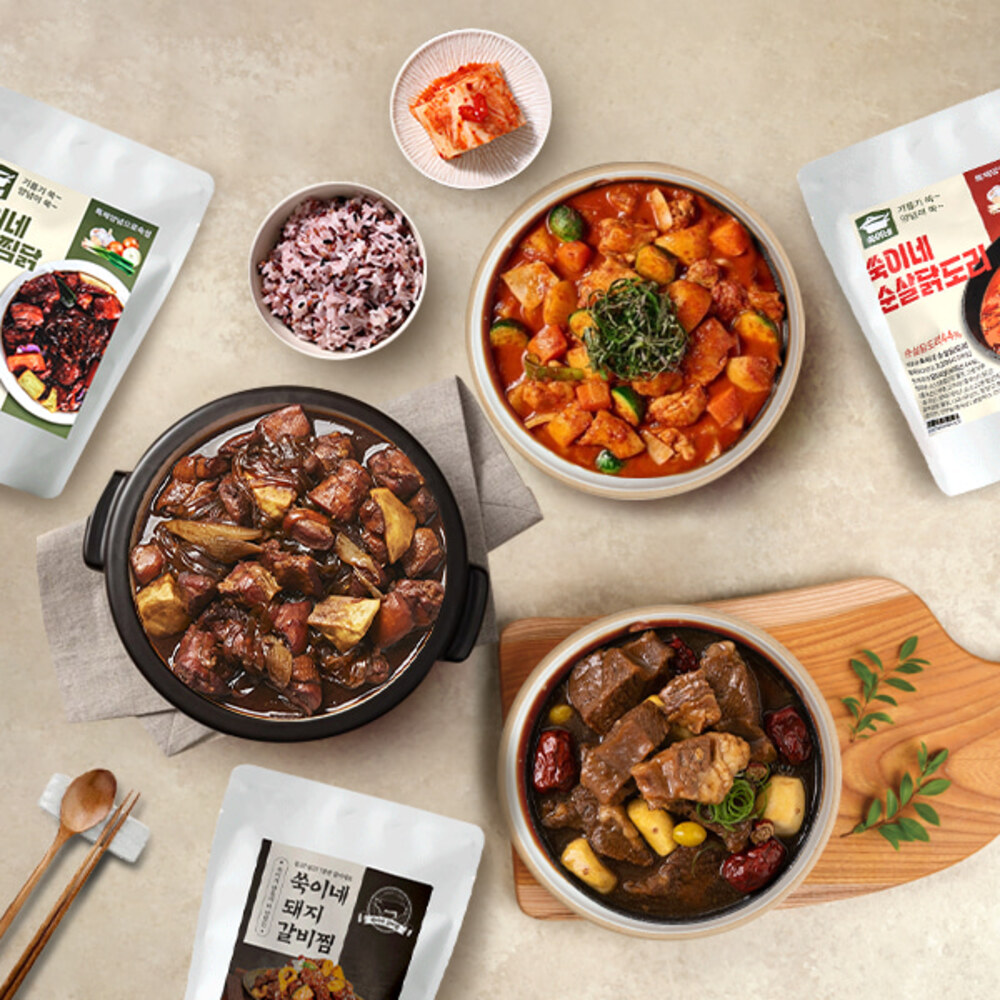 1718954830 thumbnail