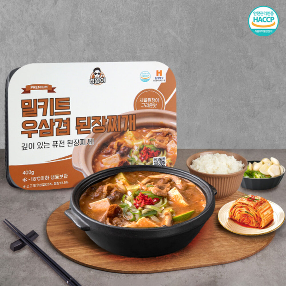 1718954832 thumbnail