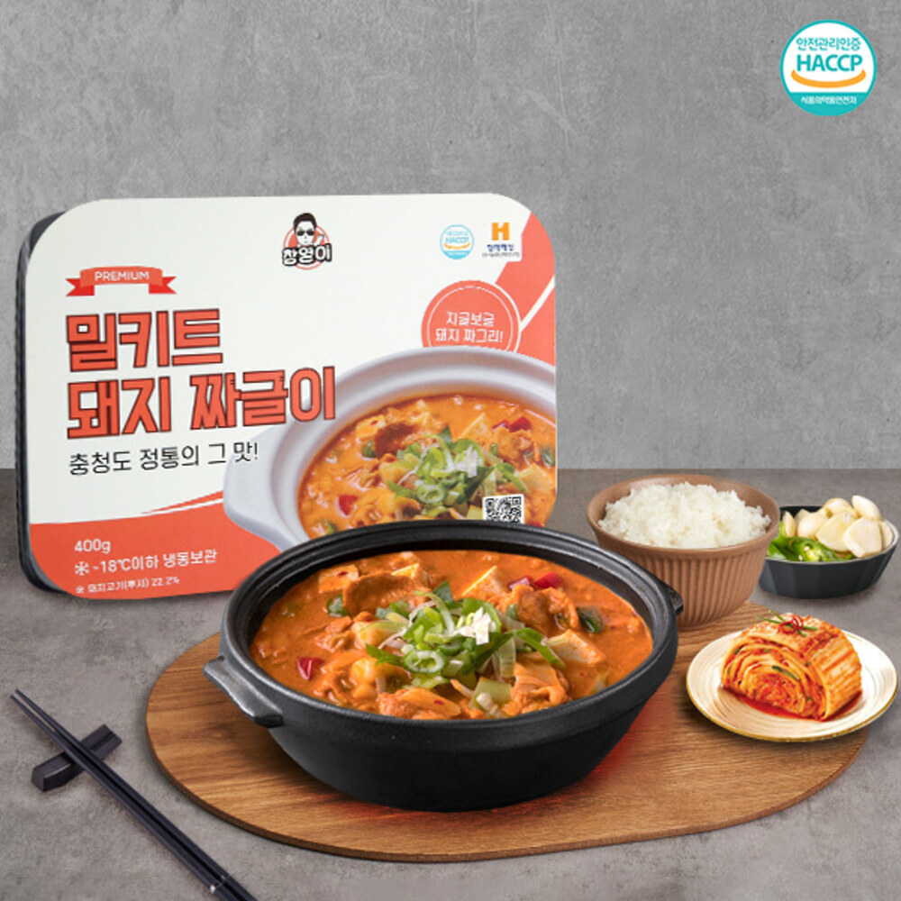 1718954834 thumbnail