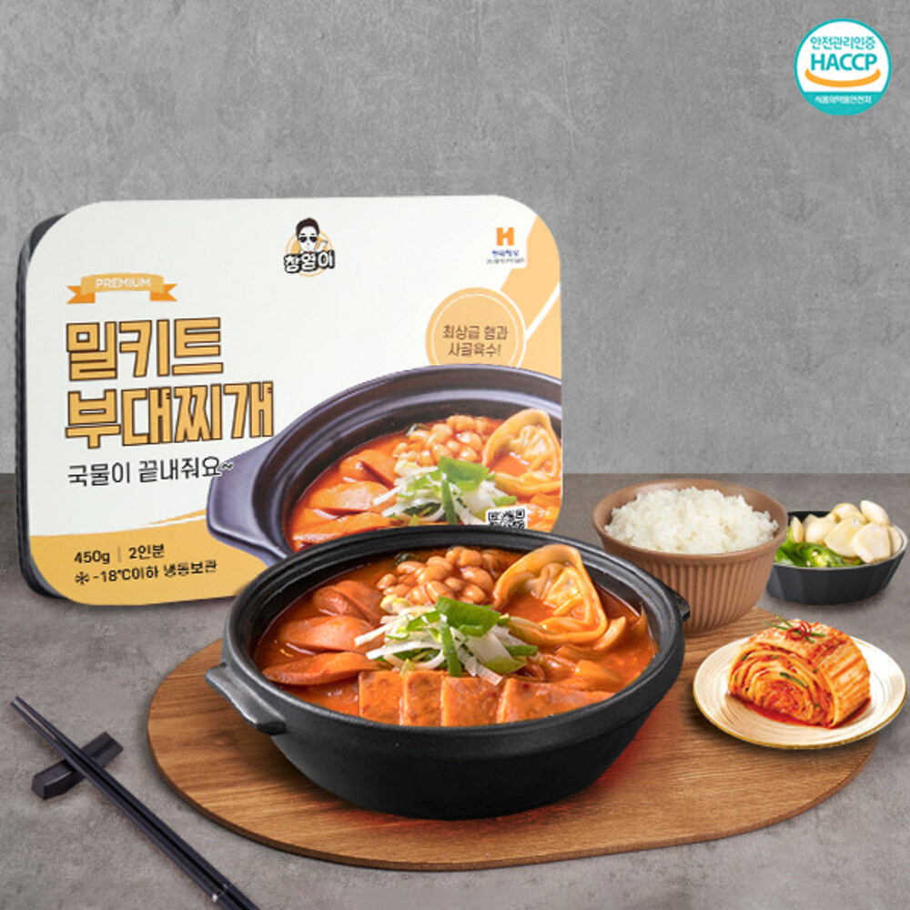 1718954837 thumbnail