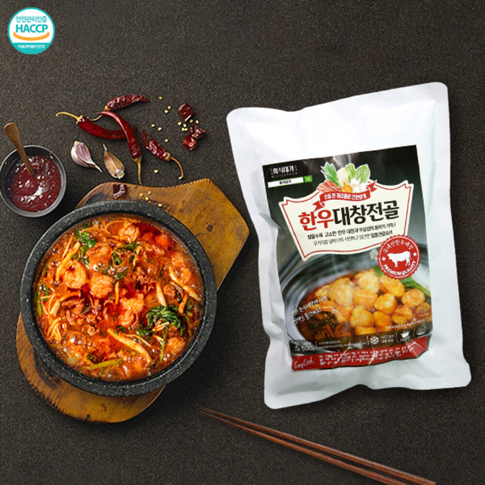 1718954845 thumbnail