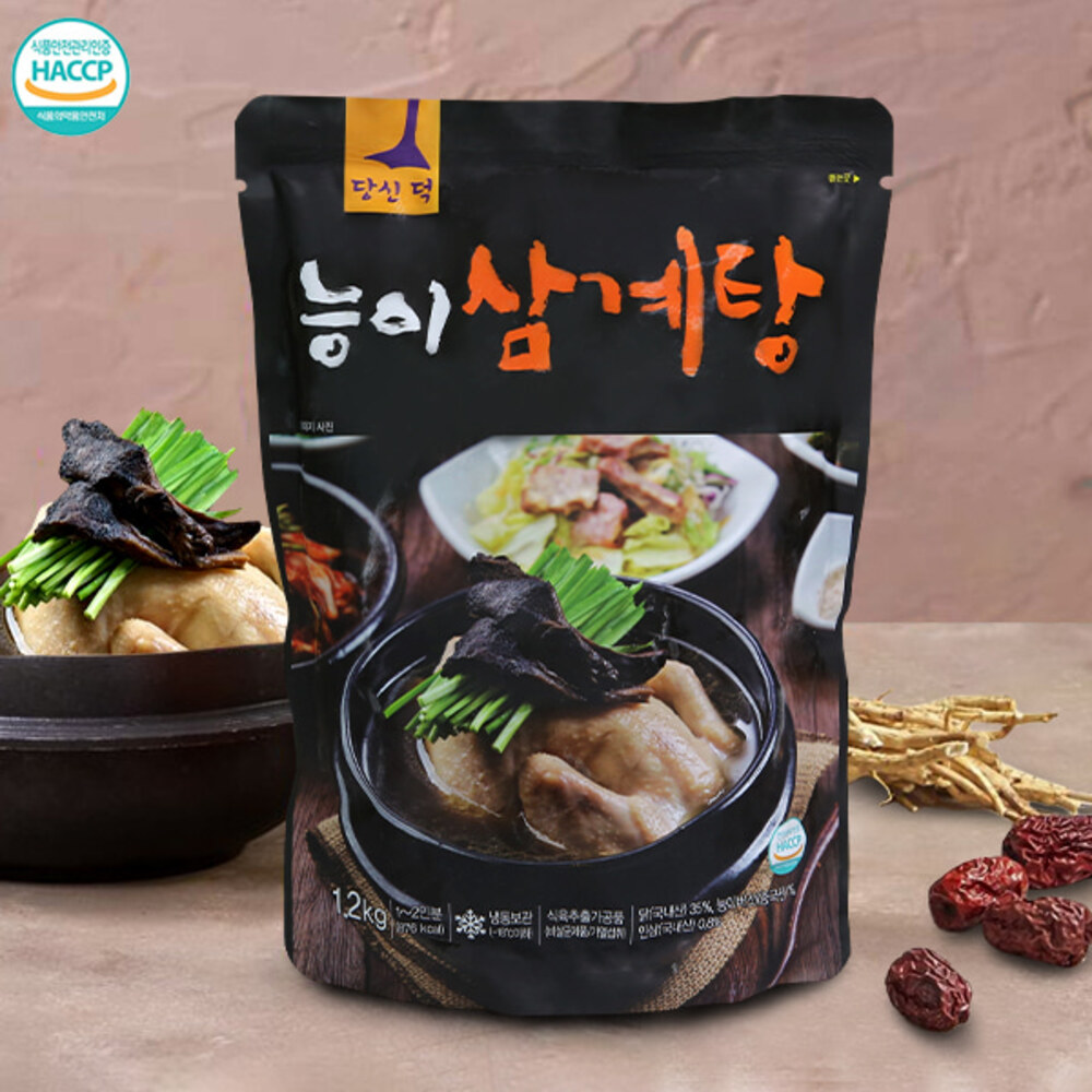 1718954848 thumbnail