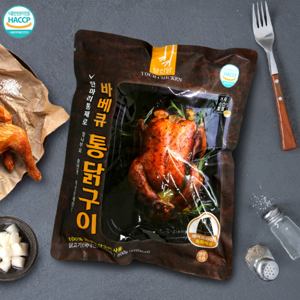 1718954849 thumbnail