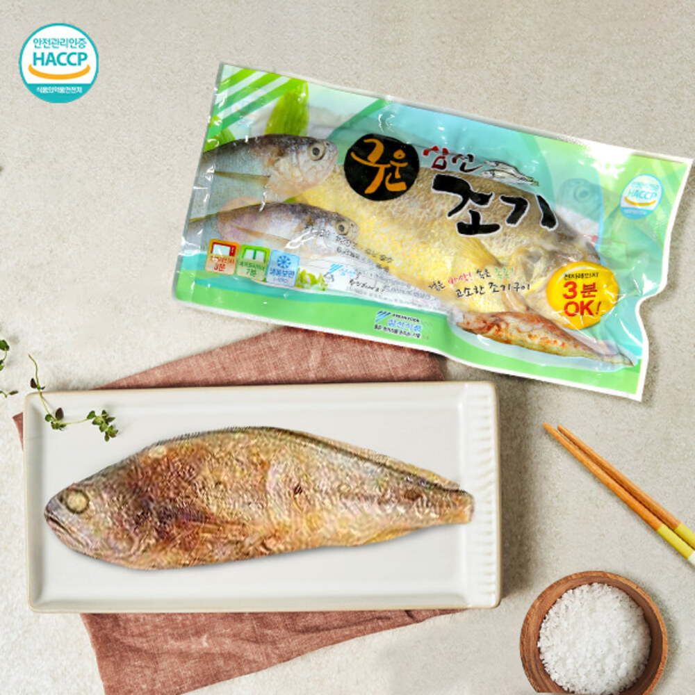 1718954859 thumbnail