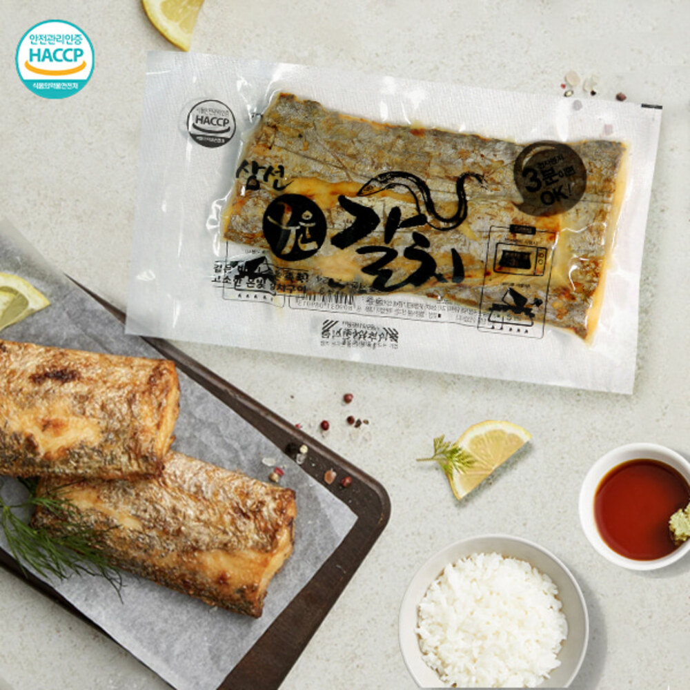 1718954860 thumbnail