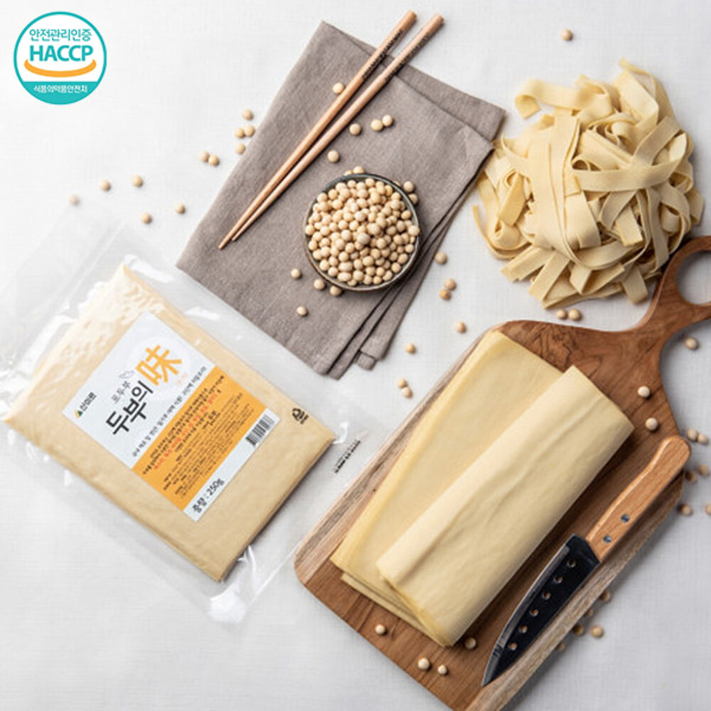 1718954870 thumbnail