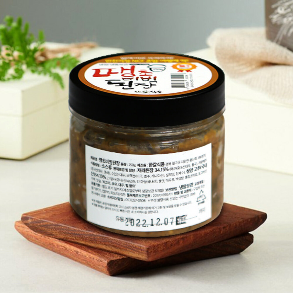 1718954871 thumbnail