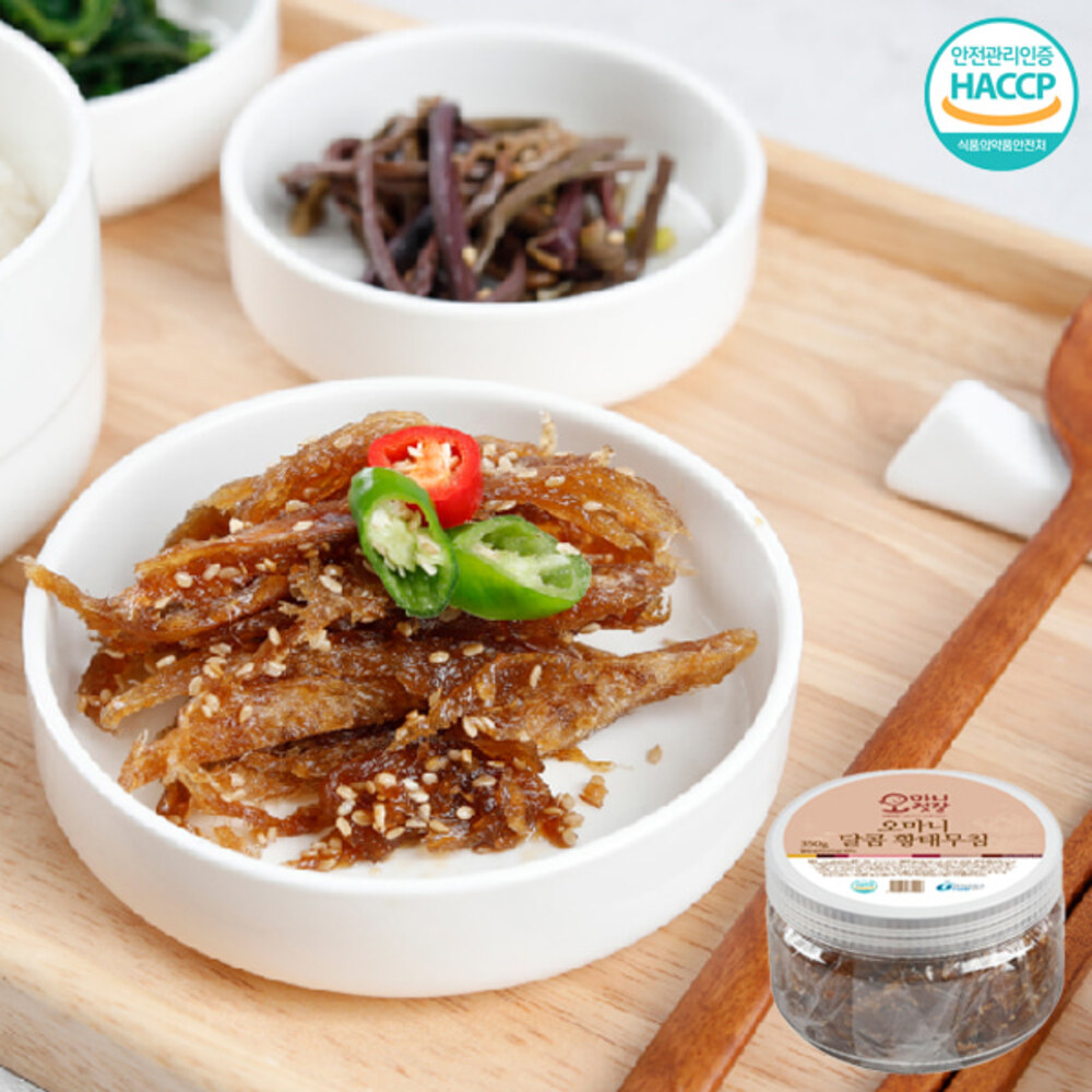 1718954877 thumbnail