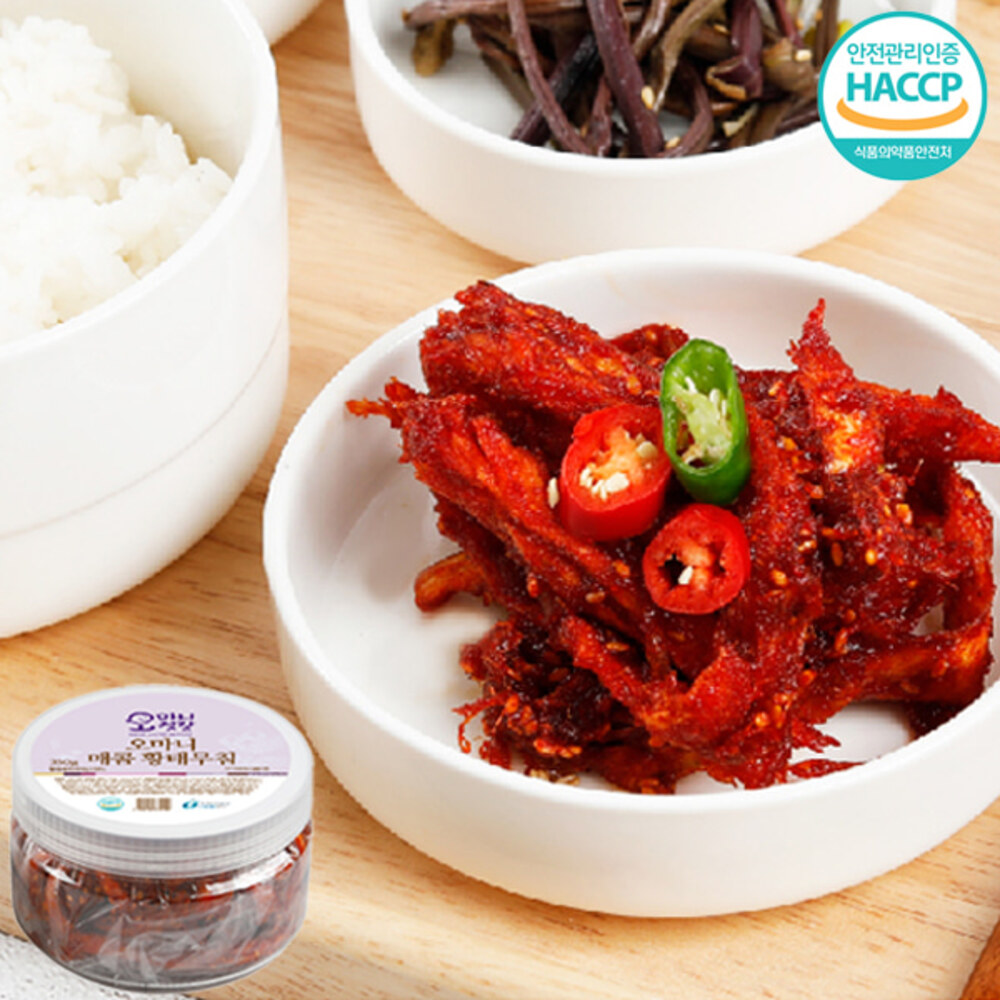 1718954882 thumbnail