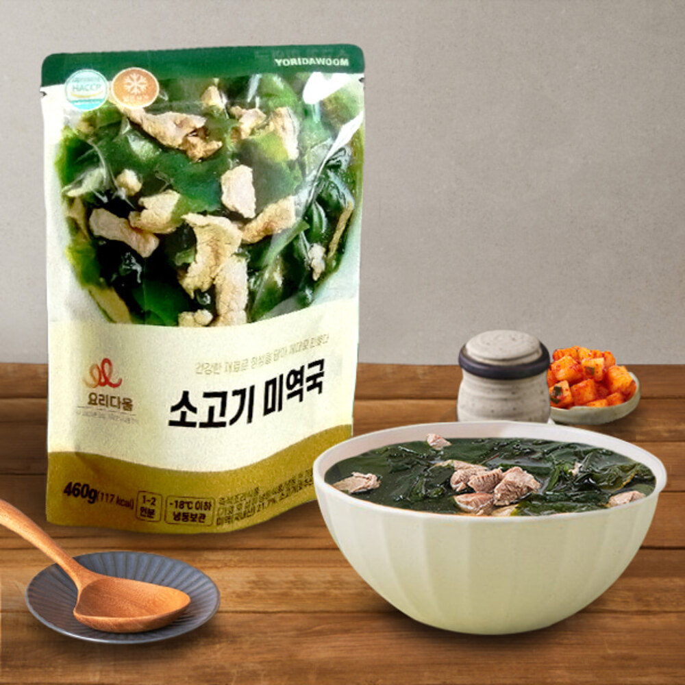 1719190600 thumbnail