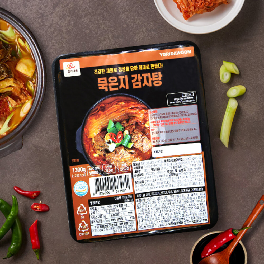 1719190606 thumbnail