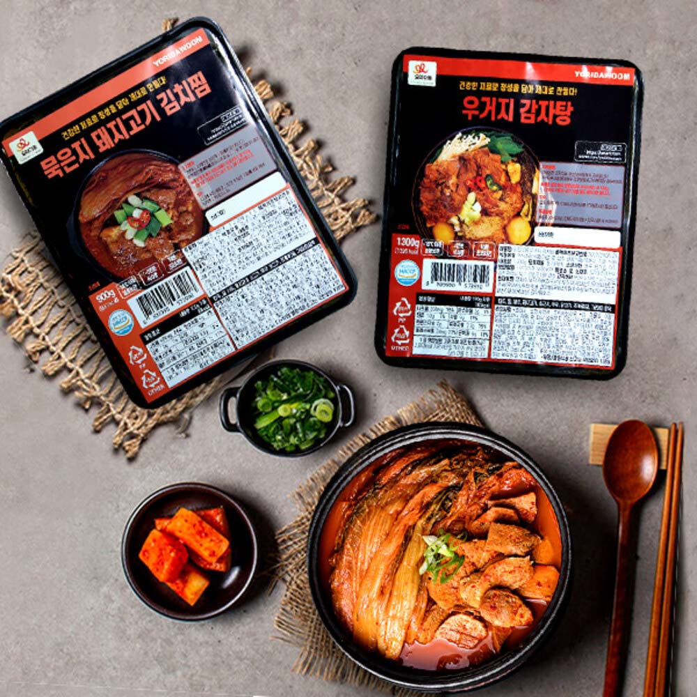 1719190608 thumbnail