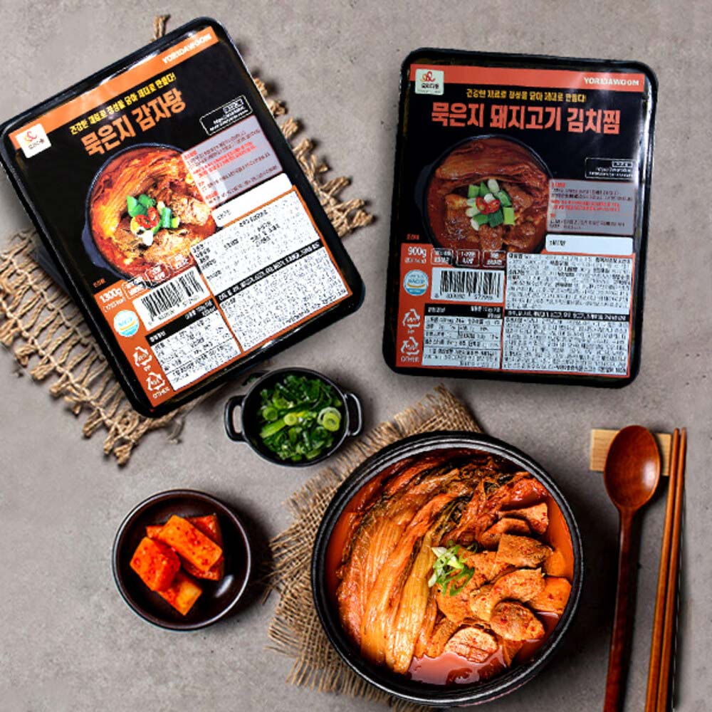 1719190609 thumbnail