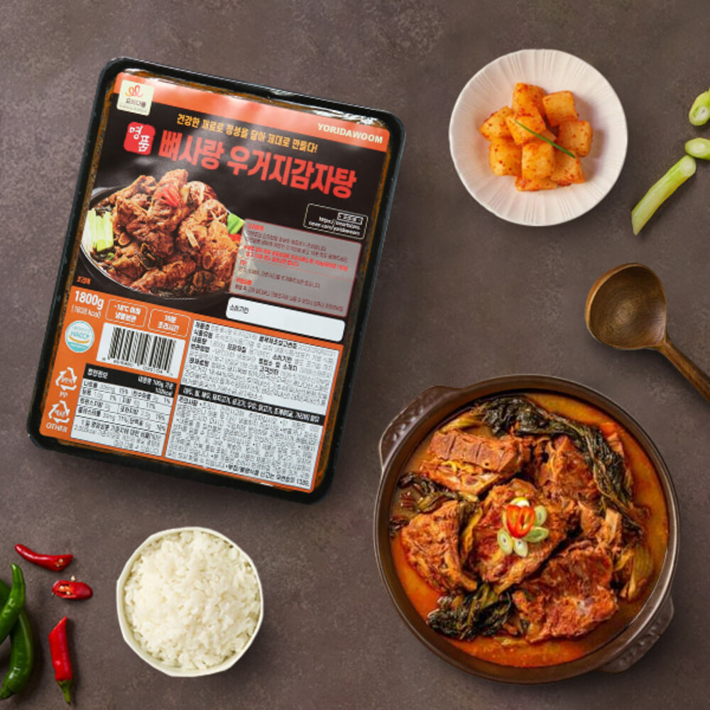 1719190612 thumbnail