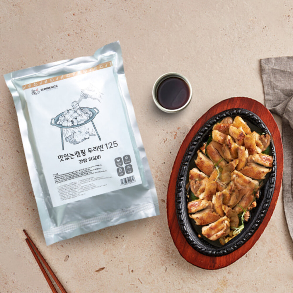 1719190615 thumbnail