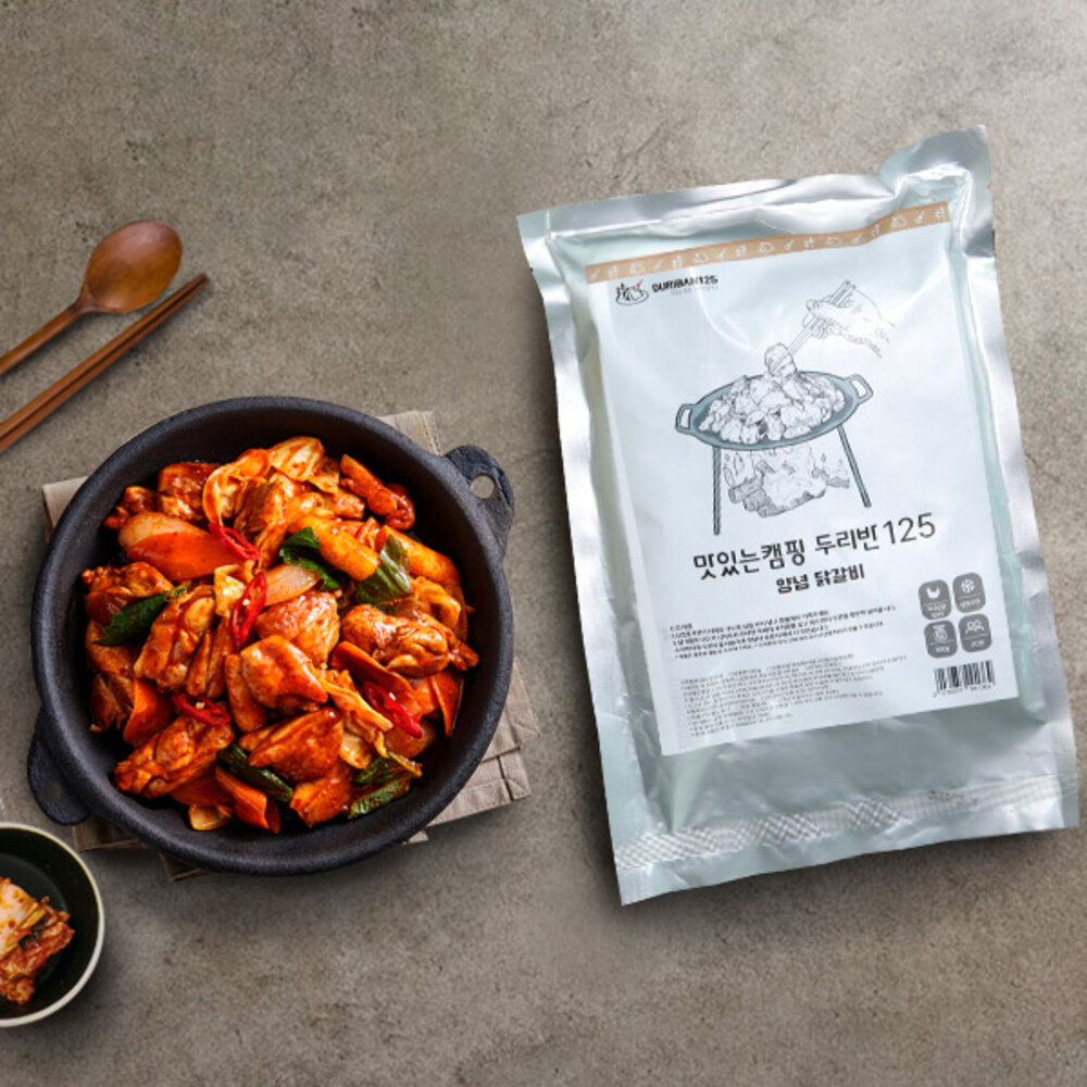 1719190617 thumbnail