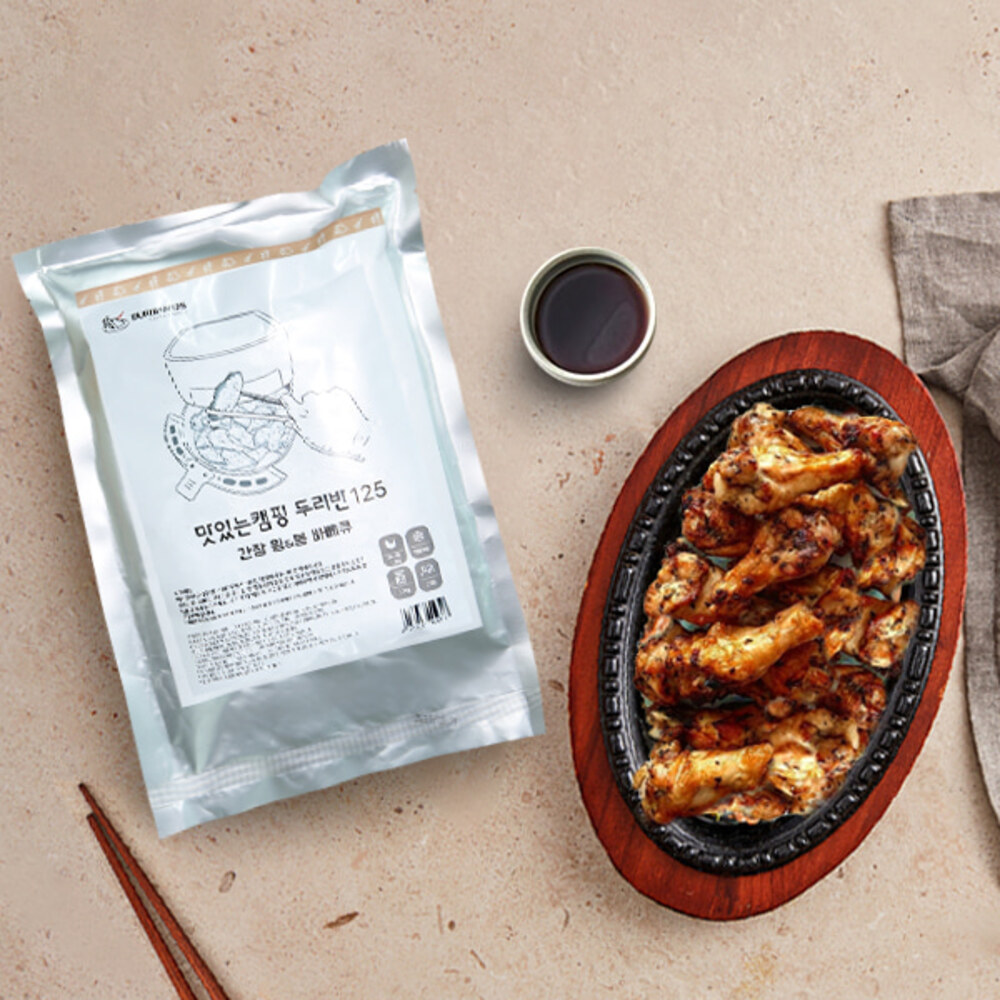 1719190621 thumbnail