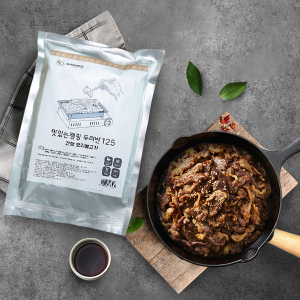 1719190622 thumbnail