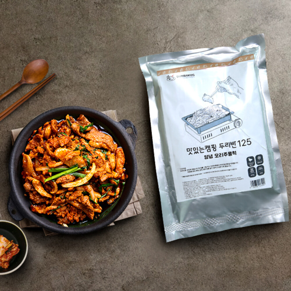 1719190625 thumbnail